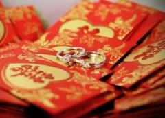 北京离婚律师:起诉离婚,当初的彩礼应该退还吗